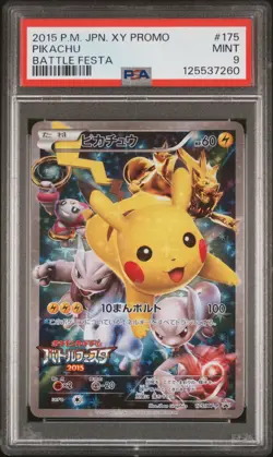2015 POKEMON JPN XY PROMO BATTLE FESTA #175 PIKACHU PSA 9 - Image 1