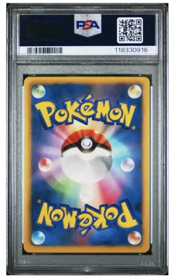 Pokemon Battle City Japanese Corocoro Magazine Promo 107/BW-P PSA 9 Mint - Image 2