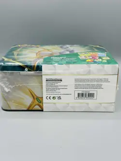 Pokemon TCG Collector Chest Spring 2022 Sword & Shield - Image 5