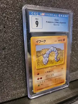 1996 POKEMON BASE SET JAPANESE #95 ONIX CGC 9 - Image 2