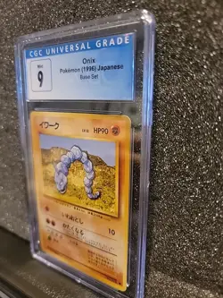 1996 POKEMON BASE SET JAPANESE #95 ONIX CGC 9 - Image 3