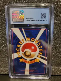 1996 POKEMON BASE SET JAPANESE #95 ONIX CGC 9 - Image 4