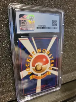 1996 POKEMON BASE SET JAPANESE #95 ONIX CGC 9 - Image 5