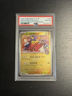 2025 POKEMON JPN SV-P PROMO #261 HIROSHIMA'S PIKACHU PSA 10 - Image 1