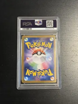 2025 POKEMON JPN SV-P PROMO #261 HIROSHIMA'S PIKACHU PSA 10 - Image 2