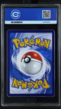 CCIC 9.5 Mint+ 2025 Pokemon Gengar Chinese Exclusive Gem Pack Vol.3 03 07/07 - Image 2