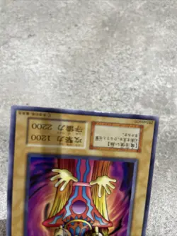 yugioh Illusionist Faceless Mage Vol.7 japnese - Image 4