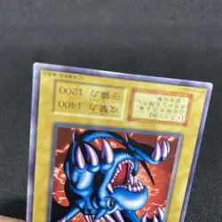 yugioh Winged Dragon, Guardian of the Fortress #1 Vol.4 normal japnese - Image 4