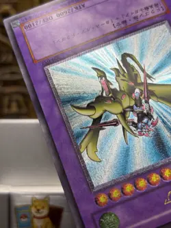 Yugioj Gaia the Dragon Champion Ultimate Rare 309-057 Japanese -NM - Image 5