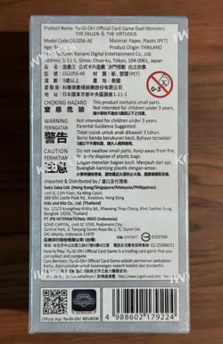 YUGIOH THE FALLEN & THE VIRTUOUS TFTV ASIA ENGLISH EDITION BOX (15 PACKS) - Image 3