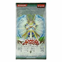 [Yugioh Cards] "Light of Destruction" Booster Box LODT-KR / Korean Ver - Image 3