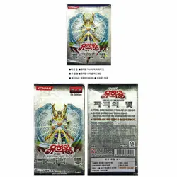 [Yugioh Cards] "Light of Destruction" Booster Box LODT-KR / Korean Ver - Image 5