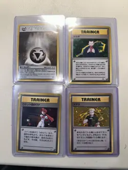 Pokemon Japanese Vintage Card Lot! 23 Cards All Holos - Image 2