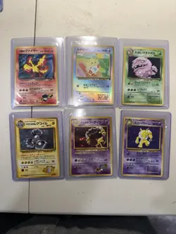 Pokemon Japanese Vintage Card Lot! 23 Cards All Holos - Image 4
