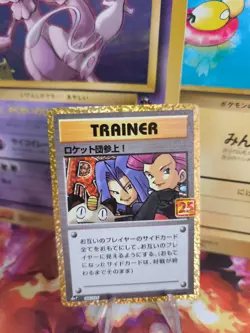 Pokemon Karte Card Holo Here Comes Team Rocket 25th Anniversary japanese Exc- - Image 1