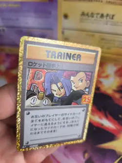 Pokemon Karte Card Holo Here Comes Team Rocket 25th Anniversary japanese Exc- - Image 2