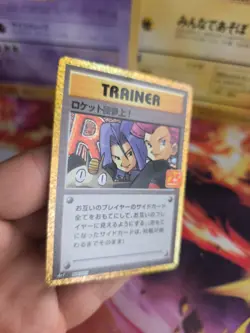 Pokemon Karte Card Holo Here Comes Team Rocket 25th Anniversary japanese Exc- - Image 3