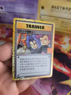 Pokemon Karte Card Holo Here Comes Team Rocket 25th Anniversary japanese Exc- - Image 4