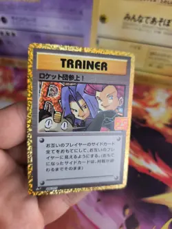 Pokemon Karte Card Holo Here Comes Team Rocket 25th Anniversary japanese Exc- - Image 5