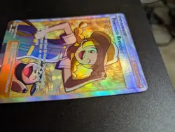 Pokemon Breeder (Full Art Trainer) 73/73 Shining Legends Holo LP - Image 4