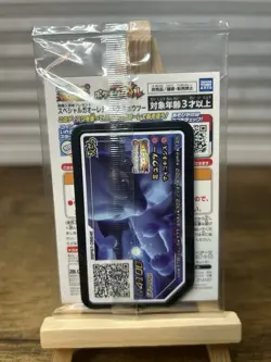 Pokemon Card Japanese Armored Mewtwo 365/SM-P PROMO HOLO - NEW SEALED - Image 2