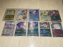 RARE DOUBLE CORNER ERROR CARD! Pokemon TCG Rare, Full art, Ex Lot (10 Cards) - Image 1