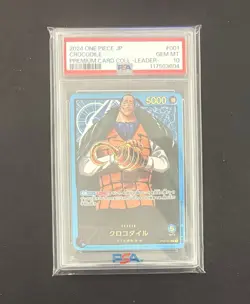 PSA 10, One Piece, Crocodile Premium Card, Leader Collection, ST03-001 Japanese - Image 1