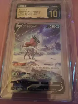 CGC 10 Pristine Suicune V 215/172 SAR VSTAR Universe s12a Pokemon Card - Image 1