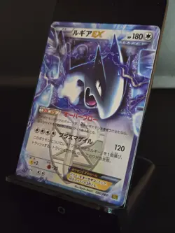 Pokemon Card Lugia EX 086/093 Holo Rare EX Japanese 1 Edition NM/M "US Seller" - Image 2