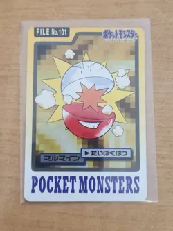 Electrode FILE 101 Pokemon Card Carddass 1997 BANDAI Nintendo Japanese - Image 1
