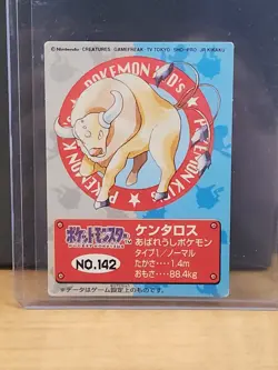 Tauros Pokemon Kids Mini Card No.142 1997 Bandai Nintendo Rare Japanese - Image 1