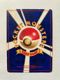 Pokemon Card Japanese Dugtrio No. 051 1st Base Set No Rarity Symbol Mark PL - Image 2