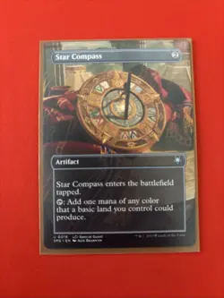 Star Compass (Borderless) Special Guests Regular - Image 3