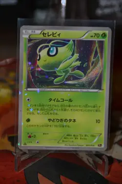 Pokemon TCG Celebi 001/036 CP5 Star Holo 1st Edition Japan US Seller LP - Image 1
