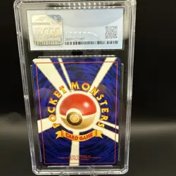Vintage Pikachu #25 Japanese Jungle 1997 Pokemon CGC Mint 9 - Image 2