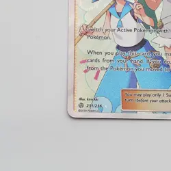 Mallow And Lana 231/236 Full Art Pokemon Cosmic Eclipse Tag Team - NM - Image 5