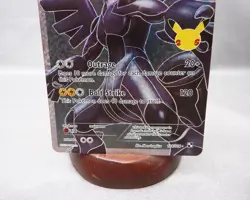 Zekrom Full Art 114/114 Celebrations 25th Anniversary Pokemon TCG Near Mint - Image 3