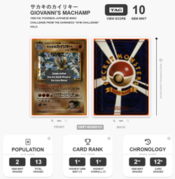 1998 Pokemon Japanese Gym 2 Heroes Giovanni’s Machamp #68 TAG 10 GEM MINT NM - Image 2
