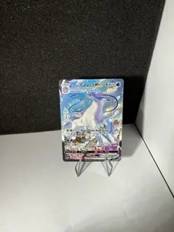Pokemon TCG Ice Rider Calyrex VMAX Alternate Art 203/198 Sword & Shield - Image 1