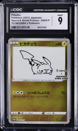 2021 SWORD & SHIELD PROMOS YU NAGABA X POKEMON #208/S-P PIKACHU CGC 9 - Image 1