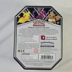 Pokemon TCG - V Powers International Tin - Evee V - SPANISH - 4 Packs - Image 2