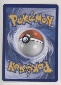 Surprise Box Pokemon Sun & Moon Unbroken Bonds #187 - Image 2