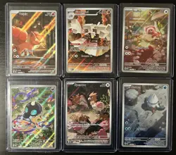 Pokemon Mega Evolution Lot, Full Art, Illustration Rares LOT - Image 1