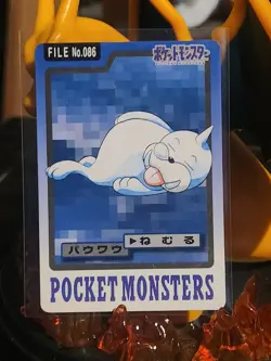 Pokemon Seel File No.86 Bandai 1997 Pocket Monsters - Image 1