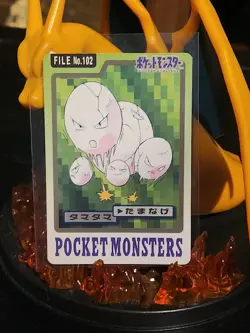 Exeggcute File #102 Pokemon Bandai Carddass Pocket Monsters 1997 - Image 1