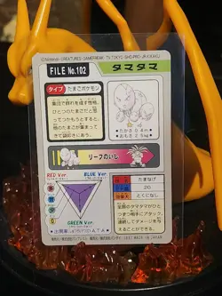 Exeggcute File #102 Pokemon Bandai Carddass Pocket Monsters 1997 - Image 2