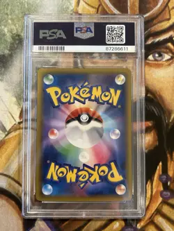 Sylveon #141 Japanese XY Eevee Collection Pokemon Center Stamped Promo - PSA 10 - Image 2