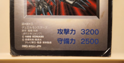 Yugioh! Japanese GB Promo Black Skull Dragon Konami Capsule Monster - Image 3