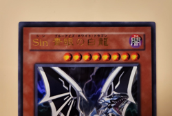 Yugioh! Japanese Ultra Rare Malefic Blue-Eyes White Dragon #WJMP-JP014 WJ Promo - Image 2