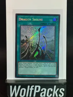 Legendary Collection Kaiba Unlimited Dragon Shrine LCKC-EN075 Secret Rare - Image 1